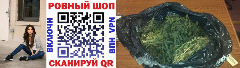 Где купить наркоту Кимры Гашиш  КОКАИН  СК  Мефедрон 