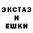 Амфетамин 97% Occulta Tenebris