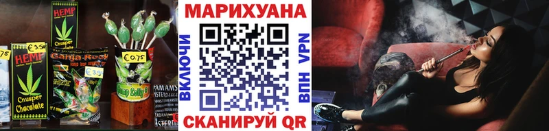 где можно купить   omg маркетплейс  Еда ТГК марихуана  Кимры 