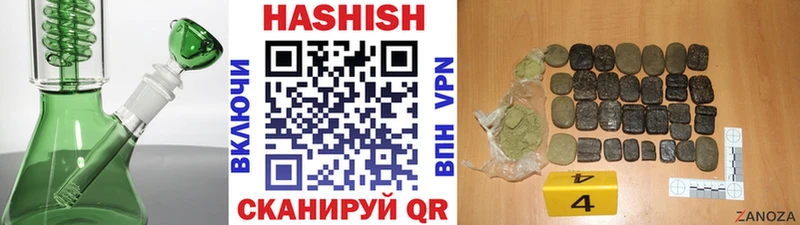 где продают   Кимры  ГАШИШ Cannabis 