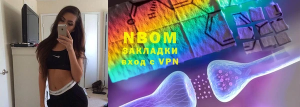 дживик Алексеевка