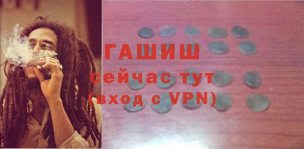 дживик Алексеевка