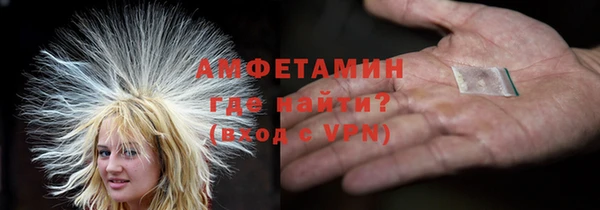 mix Алексин