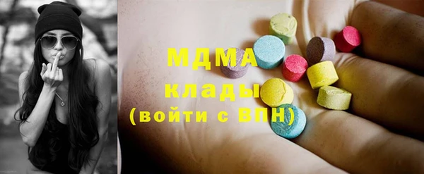 твердый Алзамай