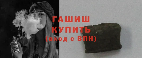 дживик Алексеевка