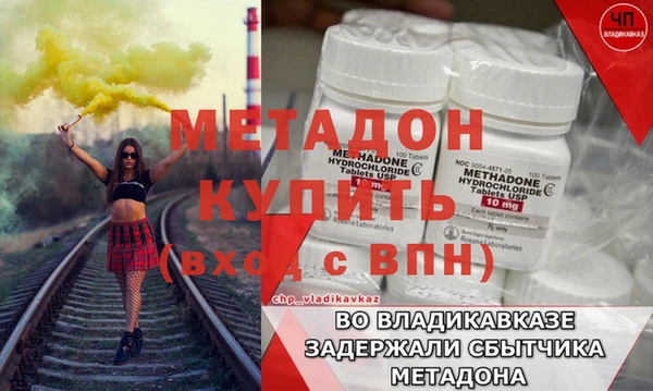 дживик Алексеевка