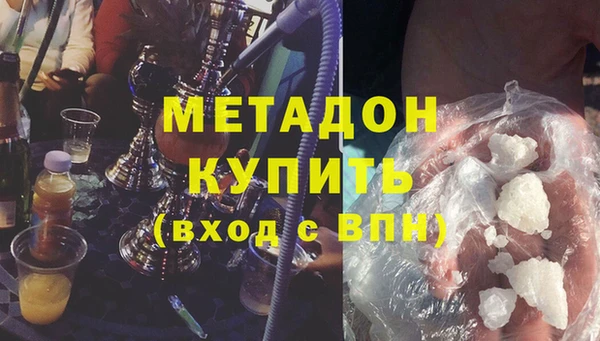 дживик Алексеевка