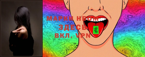 дживик Алексеевка