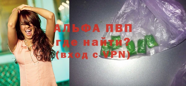 дживик Алексеевка