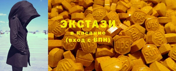 твердый Алзамай