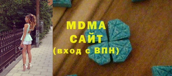 дживик Алексеевка