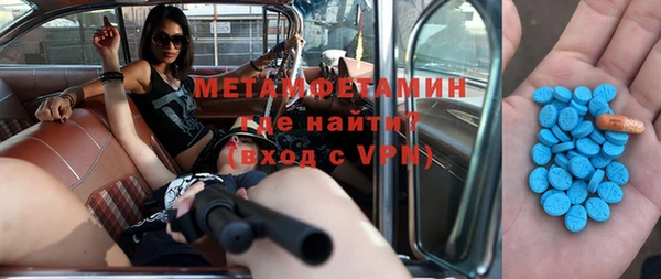 mix Алексин
