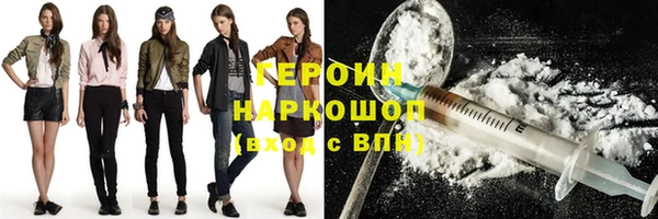 дживик Алексеевка