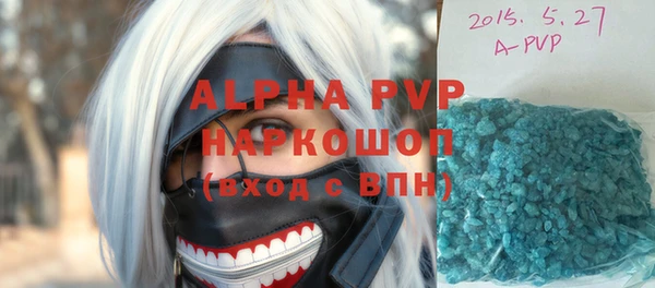 дживик Алексеевка