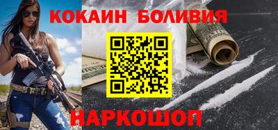 mdpv Лесосибирск