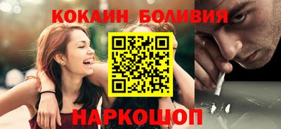 мяу мяу мука Ликино-Дулёво