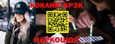 mdpv Лесосибирск