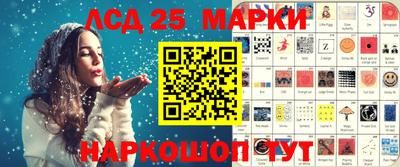 mdpv Лесосибирск