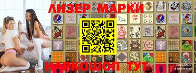 мяу мяу мука Ликино-Дулёво