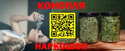 ALPHA PVP Ливны