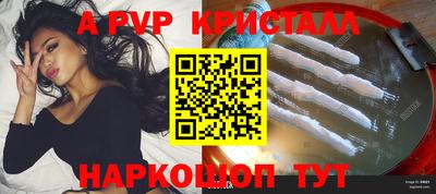 мяу мяу мука Ликино-Дулёво