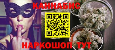 мяу мяу мука Ликино-Дулёво