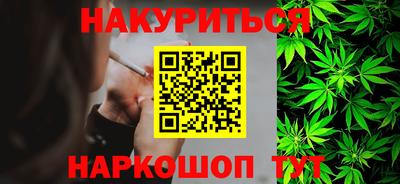 mdpv Лесосибирск