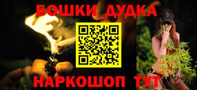 mdpv Лесосибирск