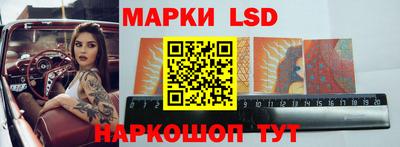 мяу мяу мука Ликино-Дулёво