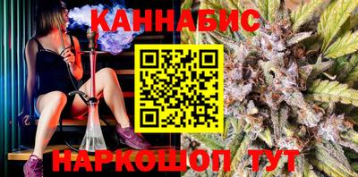 mdpv Лесосибирск