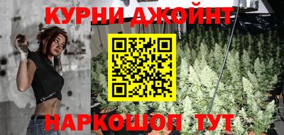 мяу мяу мука Ликино-Дулёво