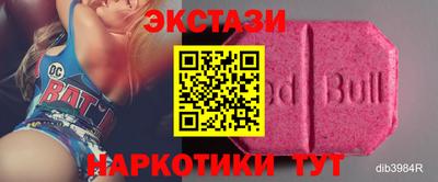 mdpv Лесосибирск