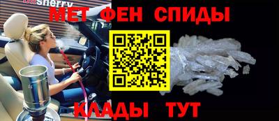 мяу мяу мука Ликино-Дулёво