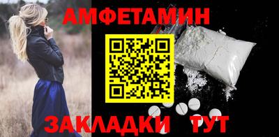 mdpv Лесосибирск