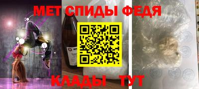 mdpv Лесосибирск