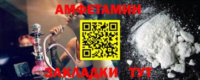 mdpv Лесосибирск
