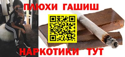 mdpv Лесосибирск