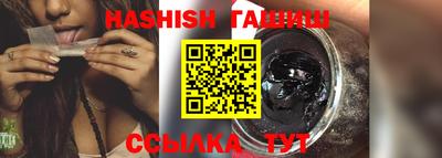 мяу мяу мука Ликино-Дулёво