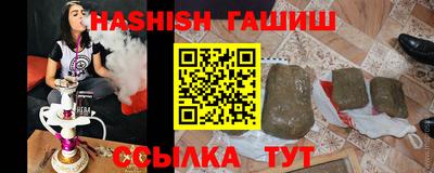 мяу мяу мука Ликино-Дулёво