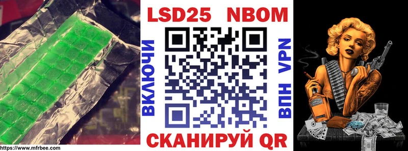 LSD-25 экстази кислота  Кимры 