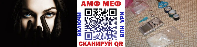Метамфетамин кристалл  MEGA сайт  Кимры 