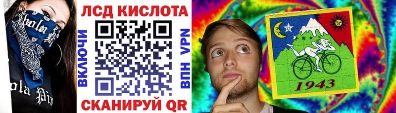Марки N-bome 1,5мг  где можно купить наркотик  Кимры 