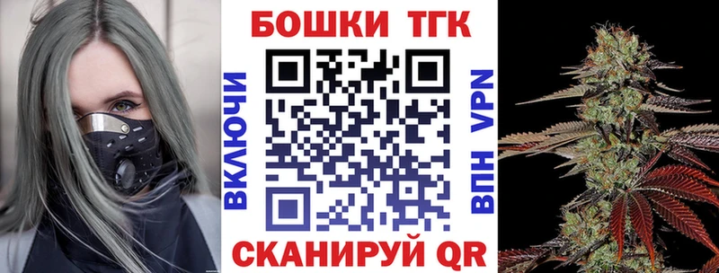 Марихуана марихуана купить наркотики цена KRAKEN как войти Кимры